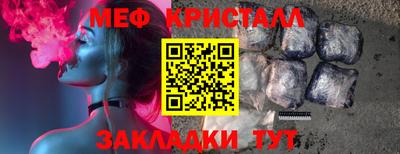 а пвп мука Бузулук