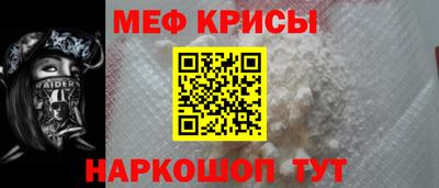 а пвп мука Бузулук
