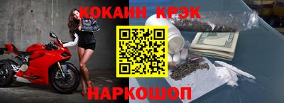 мефедрон мука Бугуруслан