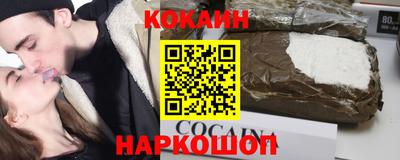 мефедрон мука Бугуруслан