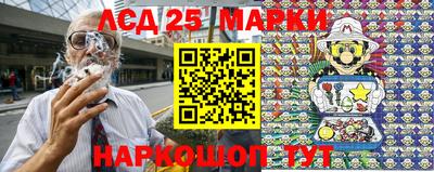 мефедрон мука Бугуруслан