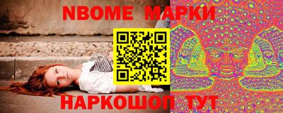 мефедрон мука Бугуруслан