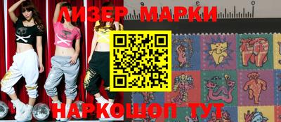 мефедрон мука Бугуруслан