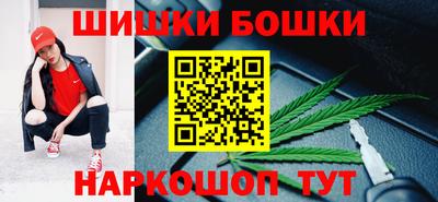 мефедрон мука Бугуруслан