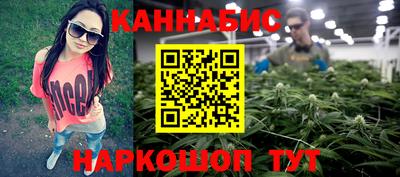 а пвп мука Бузулук