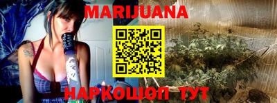мефедрон мука Бугуруслан