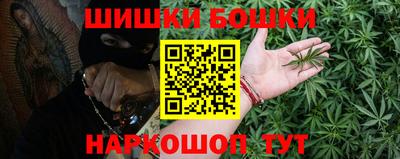 а пвп мука Бузулук