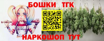 гидропоника Шебекино