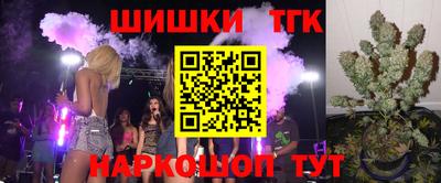 а пвп мука Бузулук