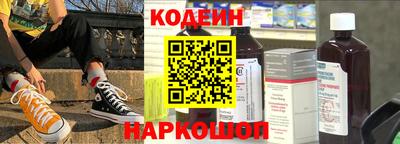 а пвп мука Бузулук