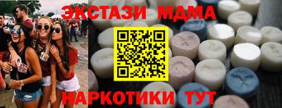 а пвп мука Бузулук