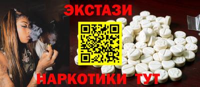 стафф Будённовск