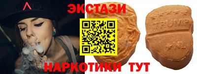 а пвп мука Бузулук