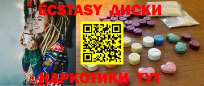 а пвп мука Бузулук
