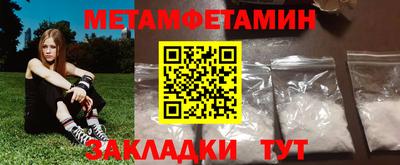 а пвп мука Бузулук