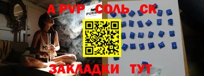 мефедрон мука Бугуруслан