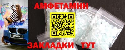 а пвп мука Бузулук