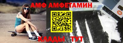 а пвп мука Бузулук
