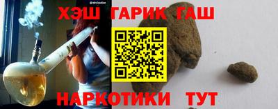 стафф Будённовск