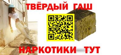 мефедрон мука Бугуруслан