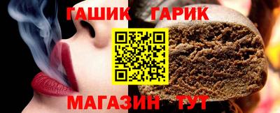 мефедрон мука Бугуруслан