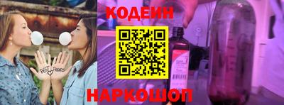 а пвп мука Бузулук