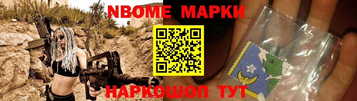 ЛСД экстази кислота  LSD-25 экстази кислота  Саратов  Вход с VPN 